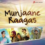 Tipu Songs MP3 Download